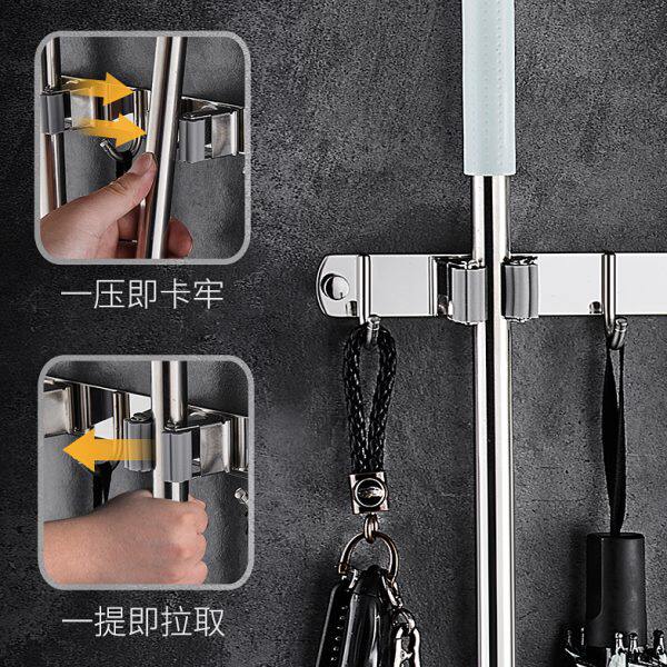 Rack without punching wall-mounted mop hook bathroom clip strong viscose broom stainless steel mop storage tool