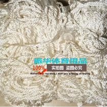 Bold football net 11 people 7 people 5 people standard gantry net competition five-a-side polyester football goal net high quality and durable