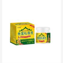 Buy 2 get 1 free 3 get 2 free 5 get 4 free