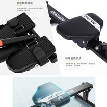 Decathlon household rowing machine simple foldable water resistance household indoor sports training fitness equipment magnetic resistance