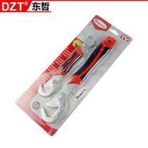 European American and German imported technology multi-function wrench universal universal wrench magic wrench multi-purpose wrench 9-32mm