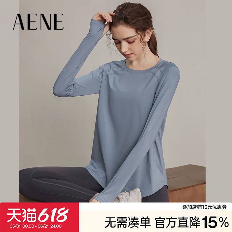 Aene Loose Quick-Drying Sports Top Women's Long-Sleeved T-Shirt Yoga Wear Running Fitness Wear Slimming Fitness Wear Spring & Fall Aene Loose Quick-Drying Sports Top Women's Long-Sleeved T-Shirt Yoga Wear Running Fitness Wear Slimming Fitness Wear Spring & Fall