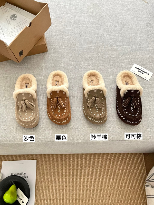 Henan Sanpo Straight Hair Tassel Retro Wool Slippers