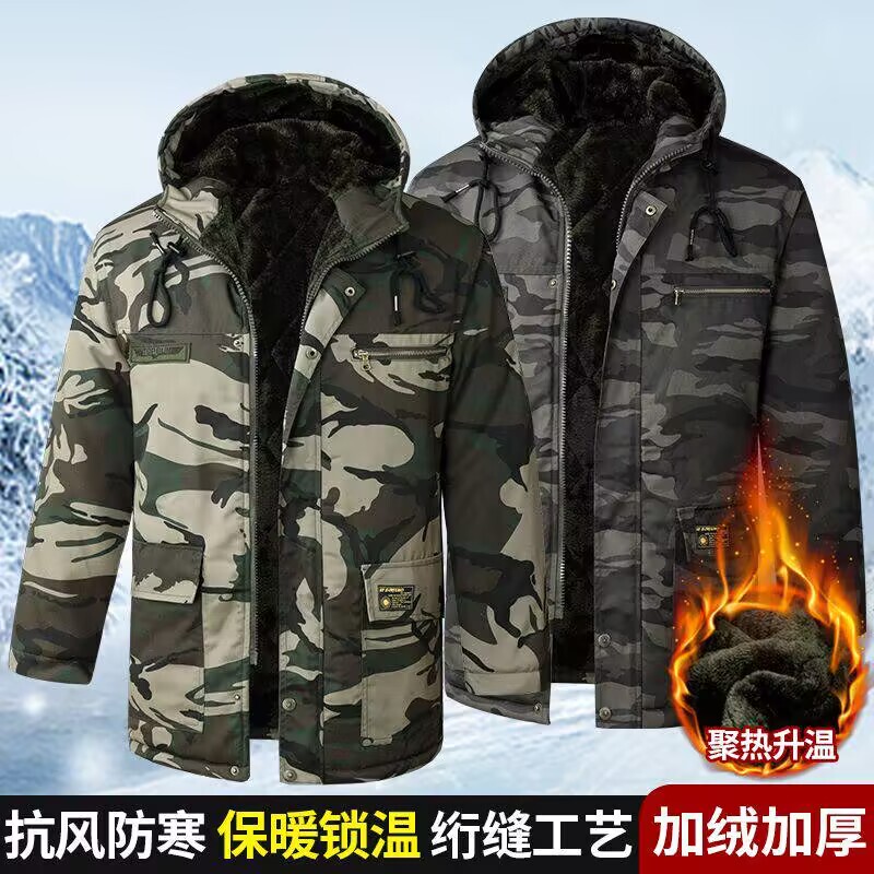 Authentic Xp2)1Z-S New Style Camouflage down Training Military Coat, Desert Winter Detachable Military Cotton Coat