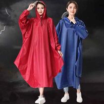 Special Raincoat For Electric Vehicles Rain Coat For Men