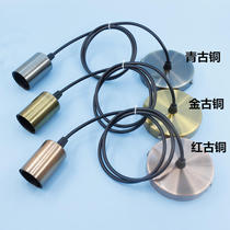 e27 screw hanging chandelier head lamp mouth lamp holder with wire chandelier wire set DIY dining chandelier accessories