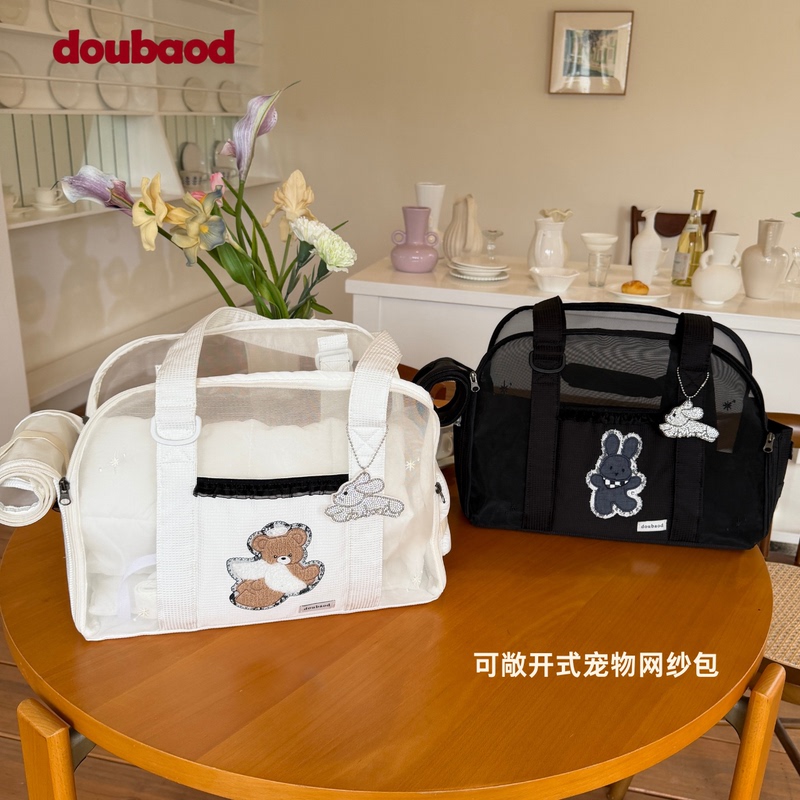 Doubaod Pet Outing Bag Summer Mesh Openable Pet Bag Portable Crossbody Airline Dog Bag Cat Bag