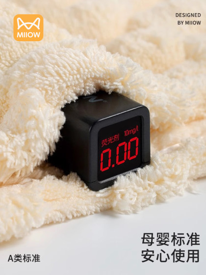 猫人干发帽女超强吸水速干加厚2024新款包头擦头发毛巾洗头浴帽