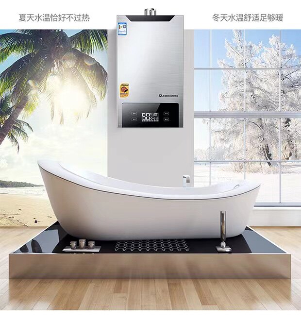 华美宝商行