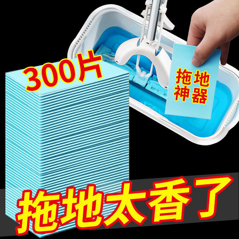 Tile Floor Cleaning Tablets, Scented, Special Cleaning Agent for Removing Stains and Limescale, Disposable Household Cleaning Tool, Multi-L