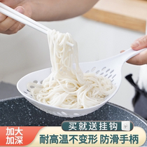 Leaking spoon Home Kitchen Oil Spill Spoon Fried Drain Dumplings Scoop spoons Strainer Strainer Strainer Leakage Spoonnet Filter Kitchen