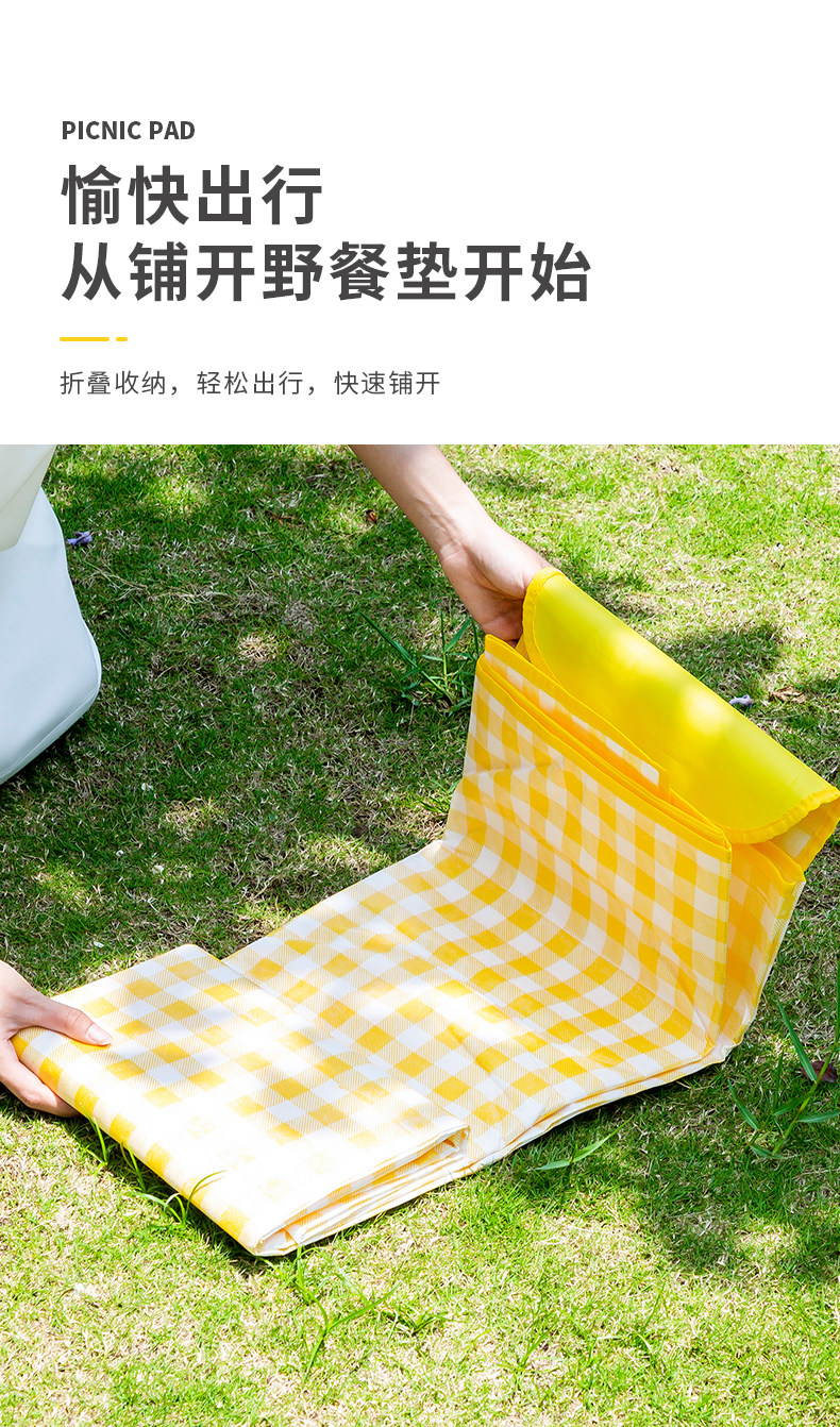 Picnic mat, moisture-proof pad, thickened waterproof, portable, foldable picnic blanket for spring outings and excursions, outdoor camping picnic equipment pic 7