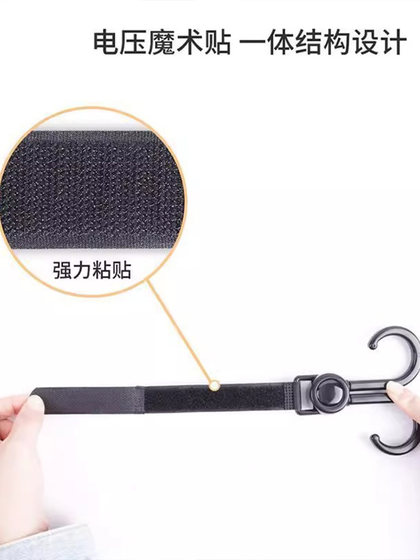 万能电动车挂钩婴儿车推车挂包勾强力承重悬挂神器儿童车通用钩子