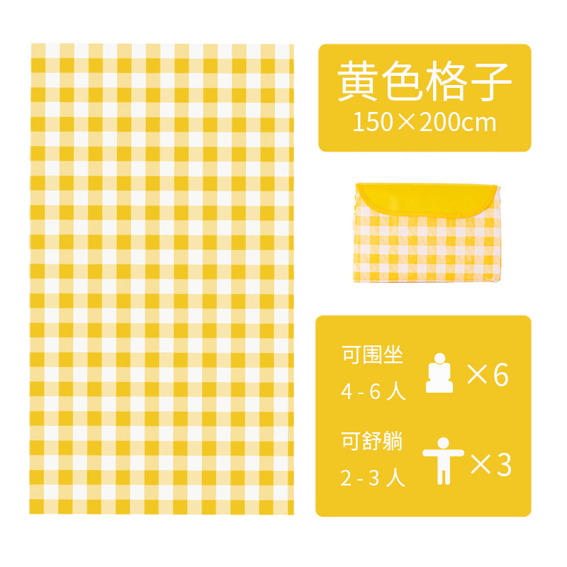 Picnic mat, moisture-proof pad, thickened waterproof, portable, foldable picnic blanket for spring outings and excursions, outdoor camping picnic equipment pic 12