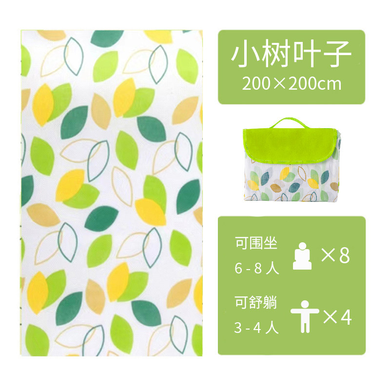 Picnic mat, moisture-proof pad, thickened waterproof, portable, foldable picnic blanket for spring outings and excursions, outdoor camping picnic equipment pic 13
