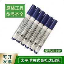 Pacific Dyne Pen Corona Pen Surface Tension Test Pen 28-70#