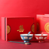 Jiachengde wedding gift ceramic wedding bowl rice bowl and chopsticks set wedding tableware bowls and plates cup gift century-old good pair