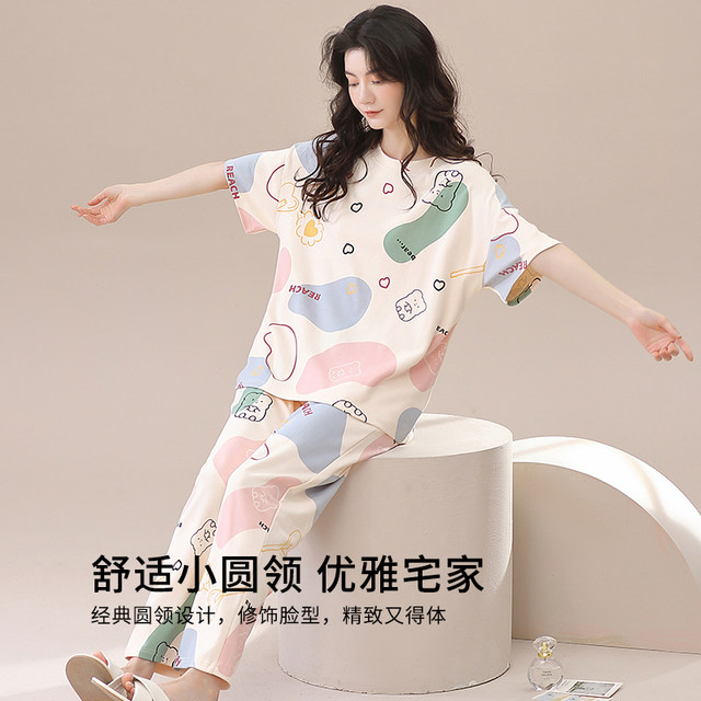 Modal pajamas ສໍາລັບແມ່ຍິງ 2024 ຮູບແບບພາກຮຽນ spring ໃຫມ່ແບບຝ້າຍບໍລິສຸດທີ່ມີແຂນສັ້ນທີ່ມີຫນ້າເອິກ summer wearable home wear set