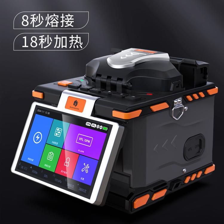 Fiber Optic Fusion Splicer Fully Automatic M5 High-Precision Hot Melt Machine Fiber Optic Splicing Machine for Monitoring and Security Fiber Optic Splicing Machine for Patch Cords and Fiber Optic Cables with Optical Power Red Light Pen
