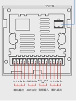 Promotional products yearning for Z4 intelligent background music host 86 type control panel ceiling ceiling speaker audio host