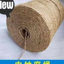 Hemp rope manual wheat garden baler special straw rope baler hemp rope rice straw h baler braided hemp