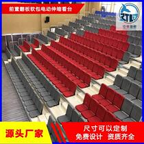 Manual electric retractable bleachers for sports fields. Front-mounted replica soft package electric retractable bleachers. Multiple specifications can be customized.