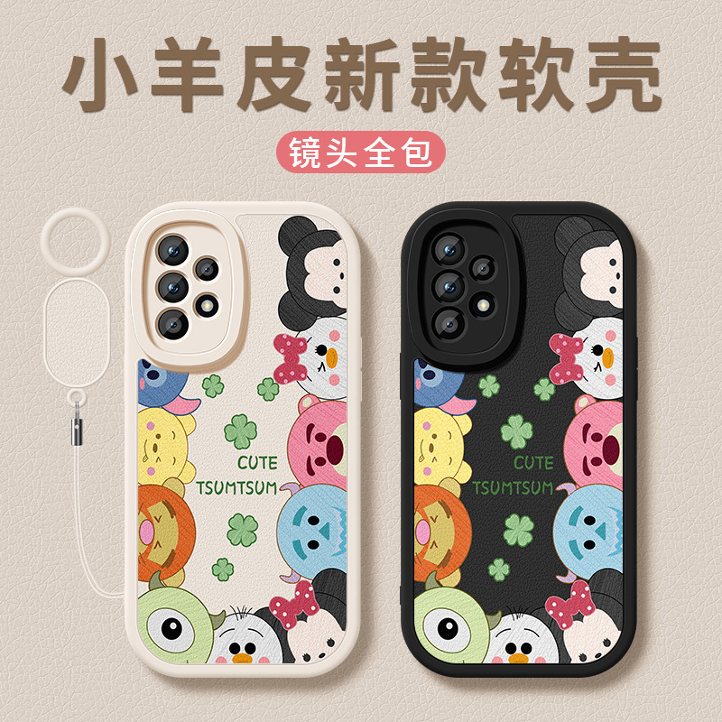 Suitable for Samsung A52 Phone Case, New A53 High-Grade Silicone Soft Case for Women, Anti-Drop Full Coverage A54 Lambskin Protective Case, Cartoon Character Galaxy Lanyard, Simple Creative Couple Internet Celebrity Case Suitable for Samsung A52 Phone Case, New A53 High-Grade Silicone Soft Case for Women, Anti-Drop Full Coverage A54 Lambskin Protective Case, Cartoon Character Galaxy Lanyard, Simple Creative Couple Internet Celebrity Case