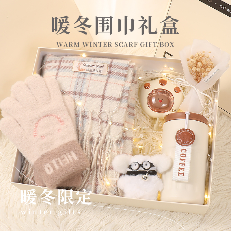 Birthday Gift for a Girl to Give to a Best Friend, Practical Gift Box for Children and Friends, Winter Scarf and Gloves, Company Christmas, High-End Birthday Gift for a Girl to Give to a Best Friend, Practical Gift Box for Children and Friends, Winter Scarf and Gloves, Company Christmas, High-End