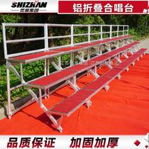 Aluminum alloy choir stage steel folding choir stage steps stairs school group photo platform stage shelf