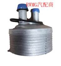 Suitable for the baron GT gearbox oil coolers