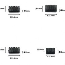 Curtain wall broken bridge aluminum special door and window plastic soft rubber rubber glass pad heightening anti-slip fixed installation gasket