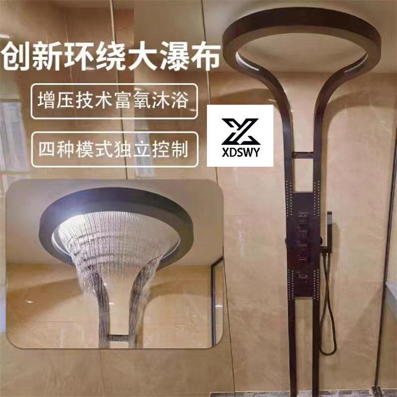 Luxurious New Bathroom Shower Screen Set for Home Use with Handheld Shower Head for Back, Waist, and Leg Washing, Waterfall Surround, and Large Top Spray