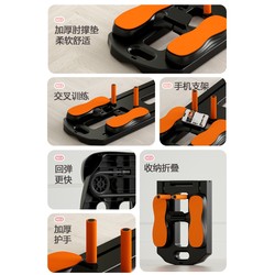 German Imported Libao Multifunctional Fitness Board, Abdominal Wheel, Home Automatic Rebound Fitness Equipment, Abdominal Muscle Slimming Tool