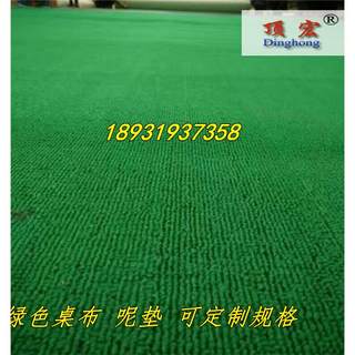 Office desk mat green tablecloth green cloth table mat under glass plate green eye-catching table mat on office desk