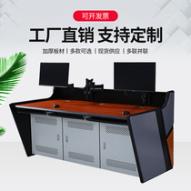 Chongqing monitoring console 2-joint 3-joint splicable command center console dispatch desk monitoring room computer desk