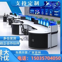 Fujian monitoring console 2-3-joint splicable command center console dispatching station monitoring room computer table
