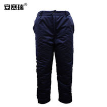 Anseigree Winter Tooling Cotton Pants Thickened Wear Resistant Working Pants Labor Protection Pants Cold Bank Workout Site Outside Wearing Cold And Warm