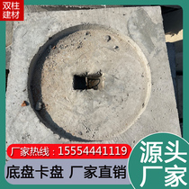 Ground anchor stone power cable tray reinforced concrete cable tray wooden pole cement ground anchor stone cement pole chuck