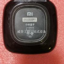 MIUI Mi Box mdz-06-aa