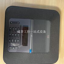 Negotiate CP-8832-NR-K9= New IP Phone Enterprise Wired Microphone