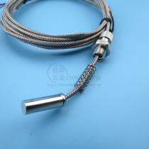 PT100 thermal resistance temperature sensor probe special for motor bearing temperature measurement telescopic thermocouple