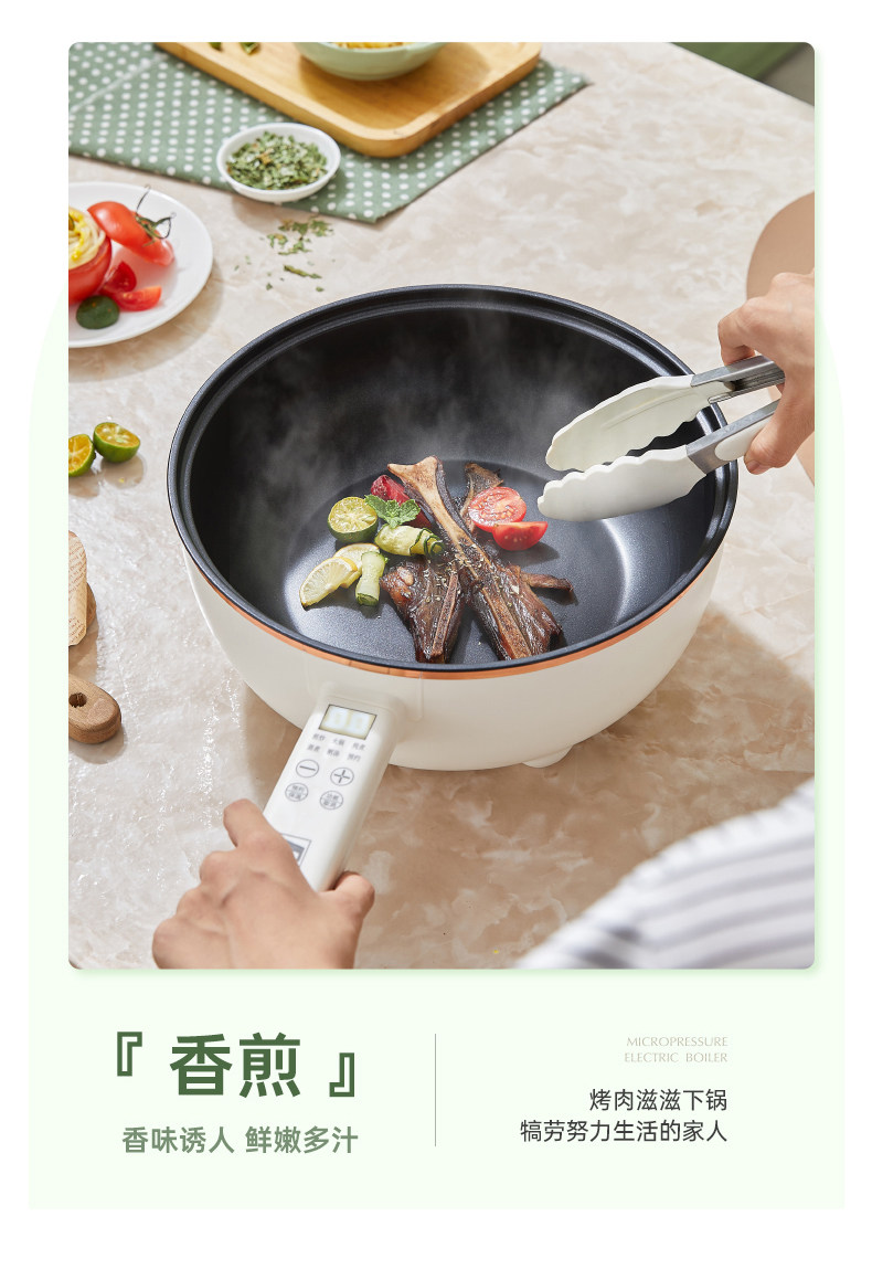 Плиты None Elephant combo