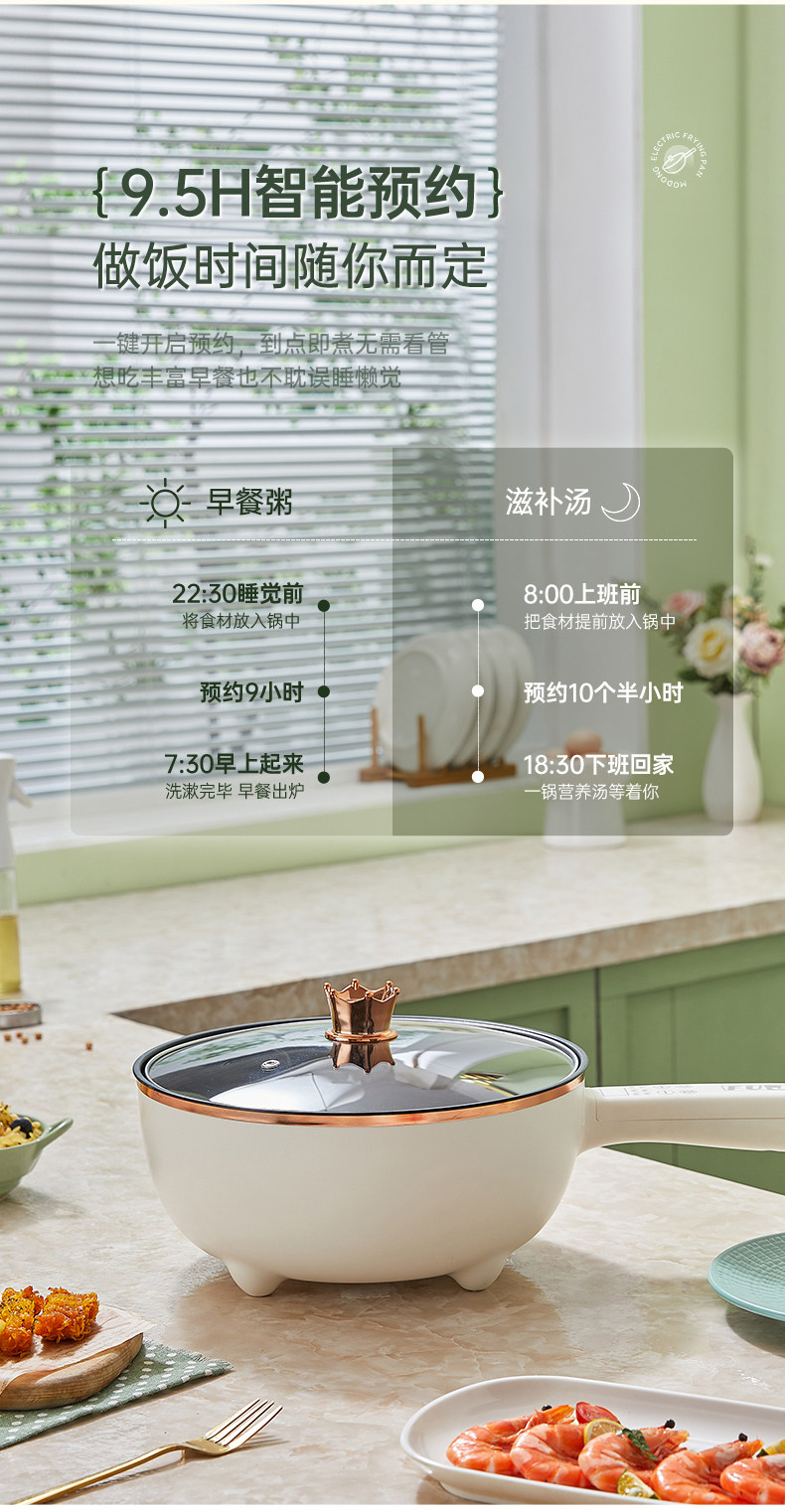 Плиты None Elephant combo