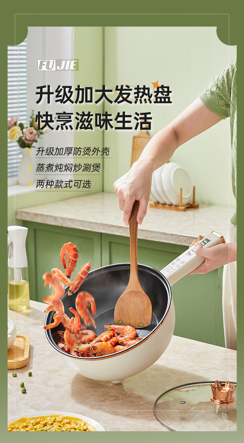 Плиты None Elephant combo