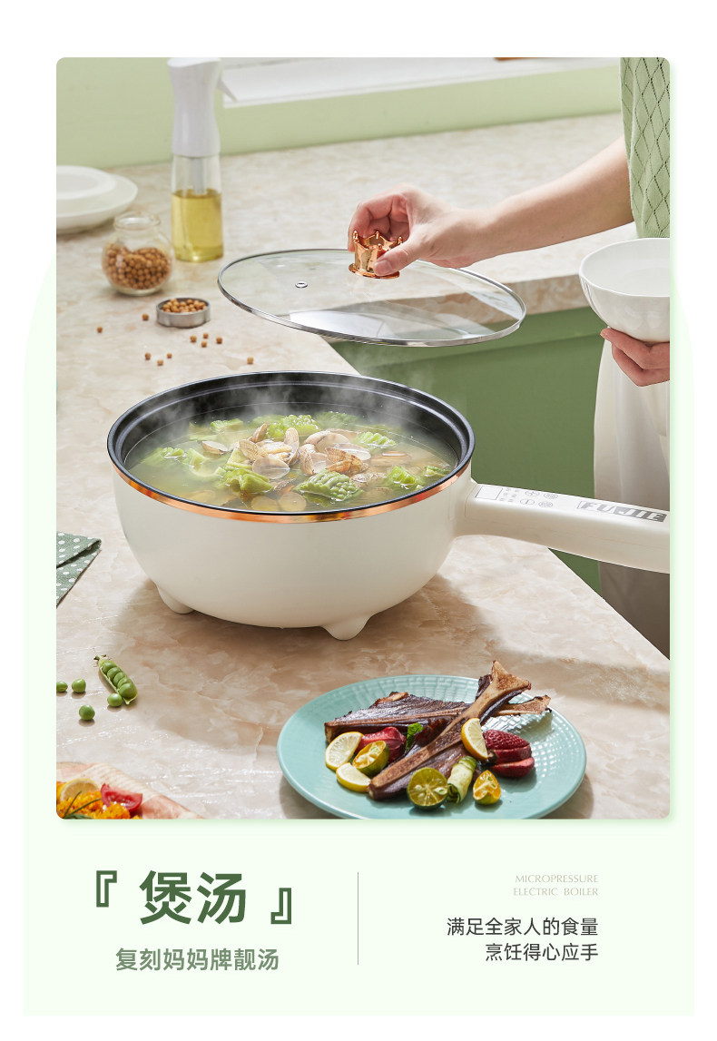 Плиты None Elephant combo