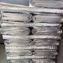 Industrial electric blanket aluminum foil heating belt for concrete bridge maintenance and insulation engineering road constant temperature electric blanket