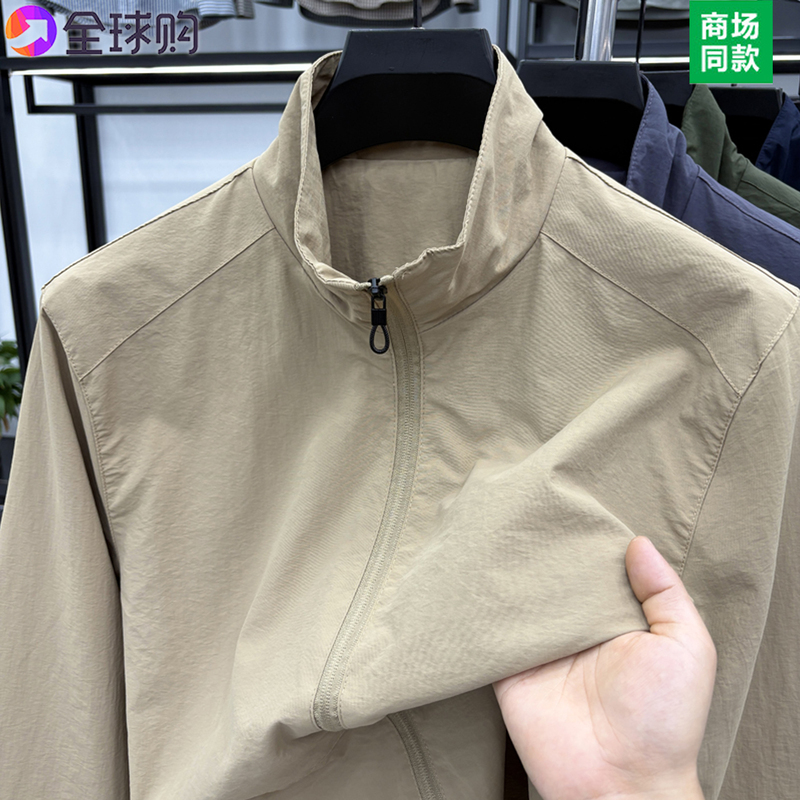 Jack Tommy Genuine Men's New Outdoor Wrinkle-Free Commuter Jacket, Versatile Casual Windbreaker for Autumn
