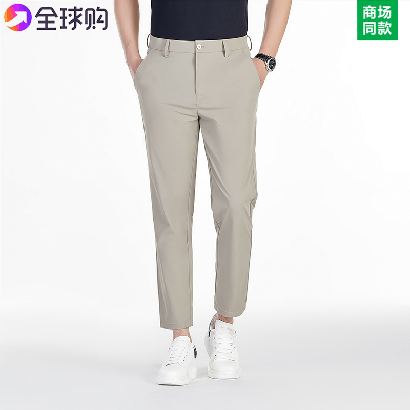 Jakes Tommy Genuine Men's Nine-Point Pants 2026 Summer Business Slim-Fit Long Pants Thin Elastic Ice Silk Casual Pants Jakes Tommy Genuine Men's Nine-Point Pants 2026 Summer Business Slim-Fit Long Pants Thin Elastic Ice Silk Casual Pants