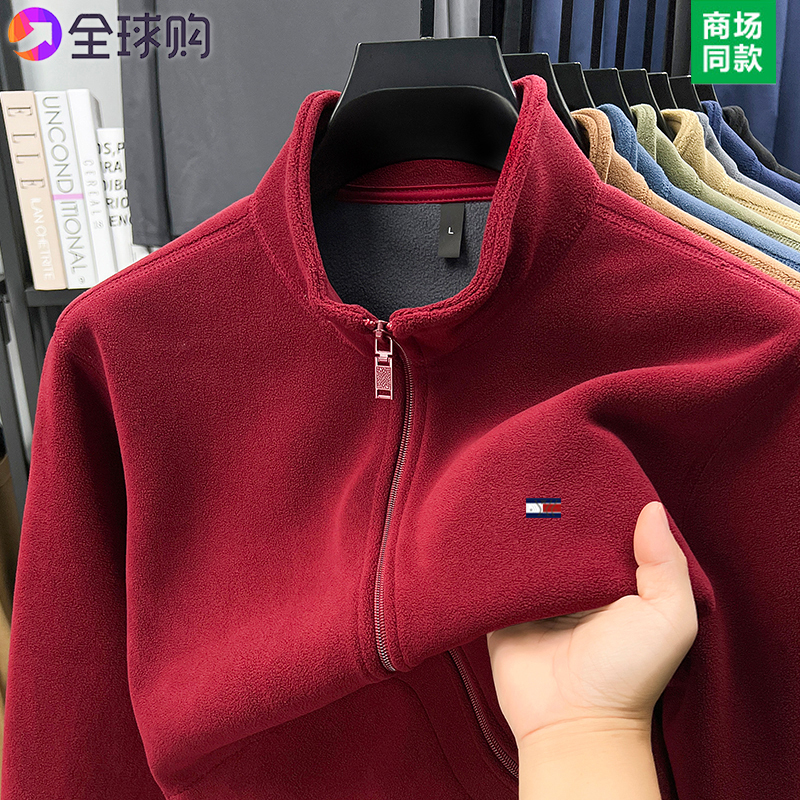 Jack Tommy Men's Zodiac Red Embroidered Fleece Jacket Polar Fleece Warm Cardigan Solid Color Stand Collar Sweatshirt Coat