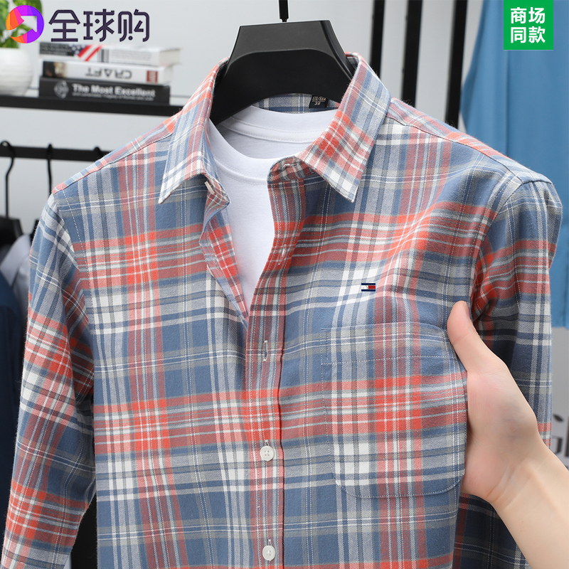 Special Offer: Genuine Jakes Tommy Men's New Plaid Long-Sleeve Shirt, Business Casual, Versatile for Middle-Aged Men, Pure Cotton Shirt